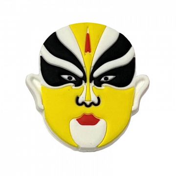 Pro's Pro Art of War Dampener Yellow